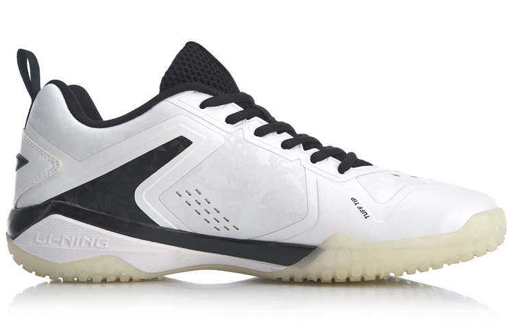 Order Li-Ning Shadow Of Blade 5 ''Bianco'' AYAQ013-3