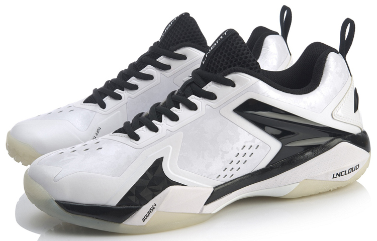 Shop Li-Ning Shadow Of Blade 5 ''Bianco'' AYAQ013-3