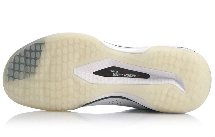 Purchase Li-Ning Shadow Of Blade 5 ''Bianco'' AYAQ013-3