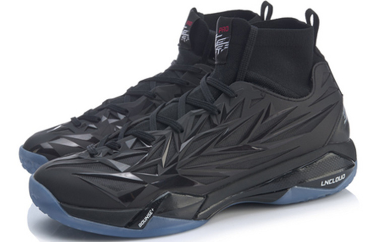 Lookbook Li-Ning Shadow Of Blade Pro3.0 No Boundry 'Standard Black' AYAP003-2