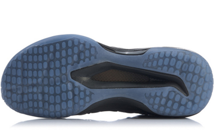 Purchase Li-Ning Shadow Of Blade Pro3.0 No Boundry 'Standard Black' AYAP003-2