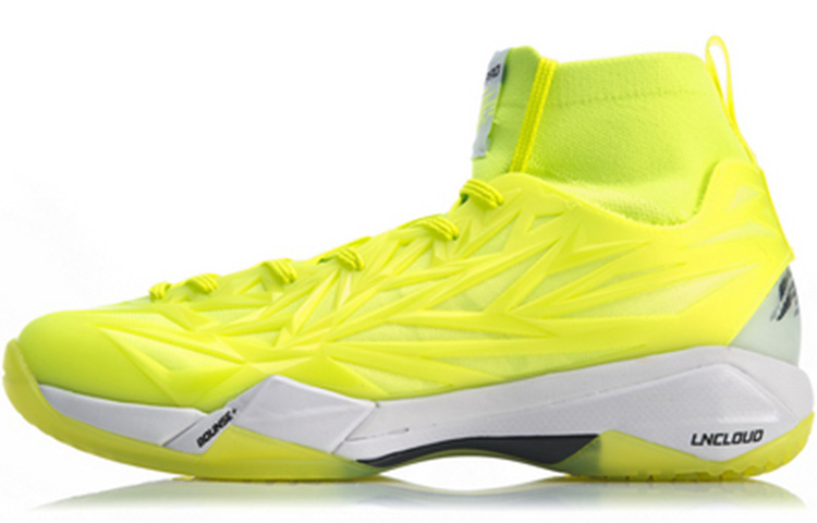 Li-Ning Shadow Of Blade Pro3.0 No Boundry AYAP003-3