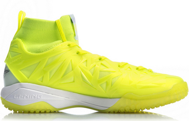 Order Li-Ning Shadow Of Blade Pro3.0 No Boundry AYAP003-3