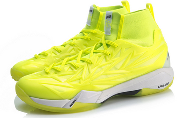 Lookbook Li-Ning Shadow Of Blade Pro3.0 No Boundry AYAP003-3