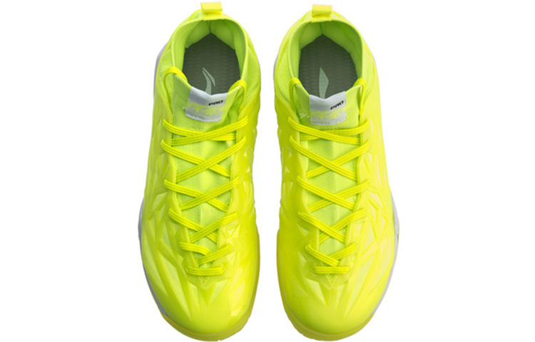 Shop Li-Ning Shadow Of Blade Pro3.0 No Boundry AYAP003-3