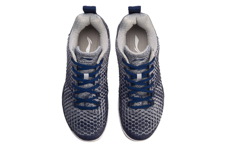 Shop Li-Ning Shadow Of Blade Pro 2.0 AYAN013-2