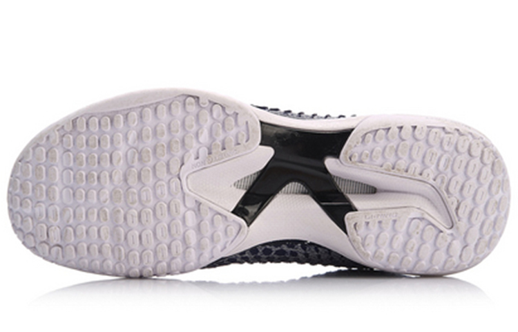 Purchase Li-Ning Shadow Of Blade Pro 2.0 AYAN013-2