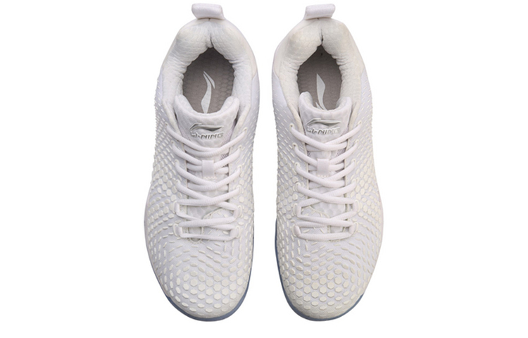 Shop 리닝 쉐도우 프로 2.0 화이트 (Li-ning Syedeu Peuro 2.0 Hwaiteu) AYAN013-1