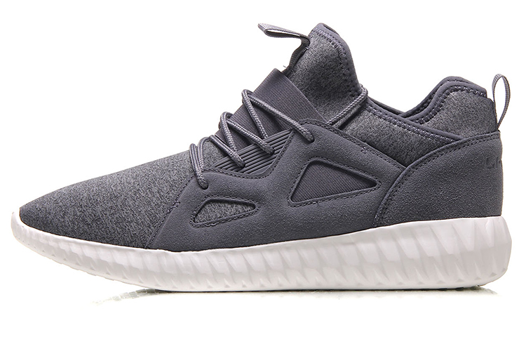 Buy LiNing李寧 世爵 輕便支撐跑步鞋 灰白