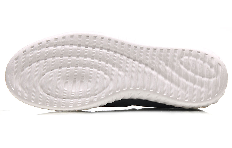 Shop Li-Ning Shadow Runner ''Grigio Chiaro Bianco'' AGLM109-3