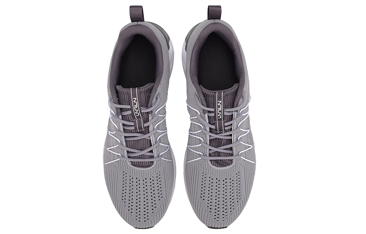 Lookbook Li-Ning Shadow Runner ''Grigio Mischiato Viola'' ARHP127-4