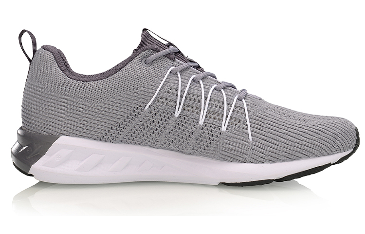 Shop Li-Ning Shadow Runner ''Grigio Mischiato Viola'' ARHP127-4