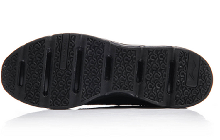 Purchase Li-Ning Shadow Runner Low 'Standard Black' ARHM089-2