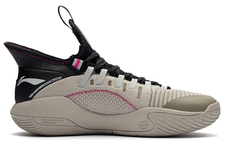 Order 리닝 섀도우 워커 '그레이 블랙' ABAR127-4