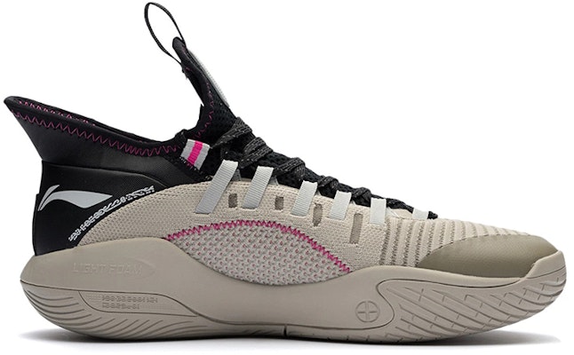 Li-Ning Shadow Walker 'Grey Black' ABAR127-4 Order Li-Ning Shadow Walker 'Grey Black' ABAR127-4