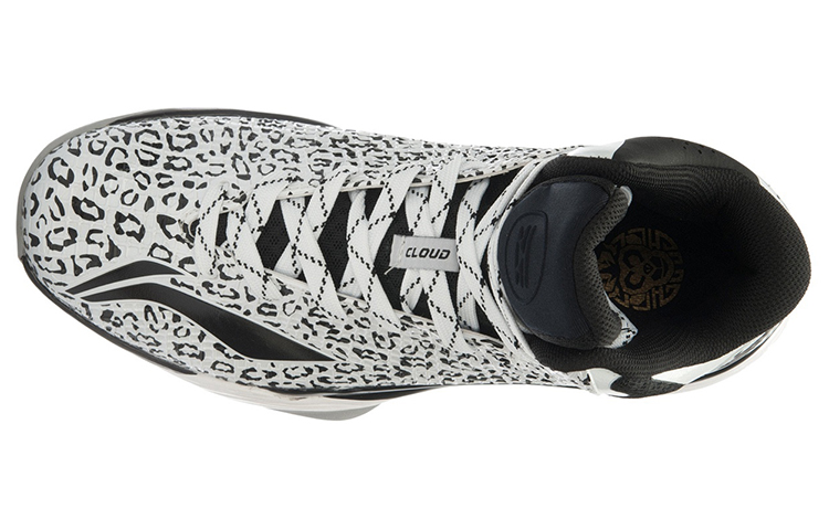 Lookbook Li-Ning Shadow Walker High ''Blanc Noir'' ABAL003-1