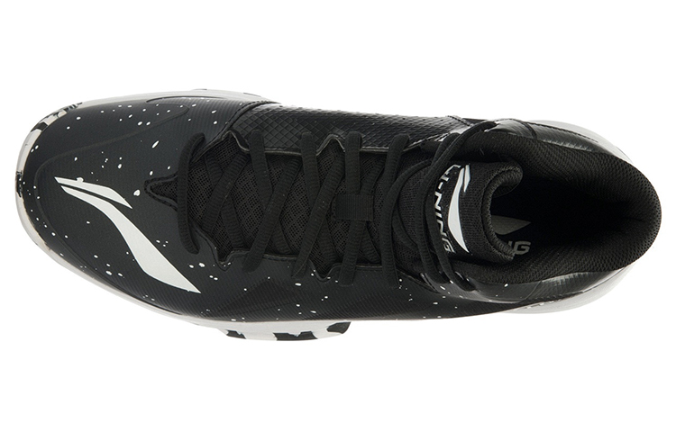 Lookbook Li-Ning Shadow Warrior High ''Noir Blanc'' ABPL001-2