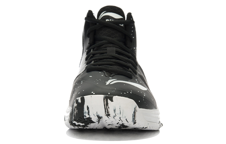 Shop Li-Ning Shadow Warrior High ''Noir Blanc'' ABPL001-2