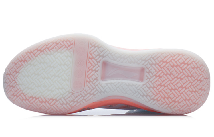 Purchase Li-Ning Sharp Blade 2 'Fluo Light Orange' ABAR087-2