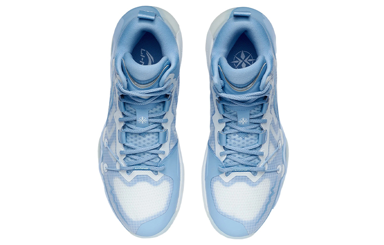 Shop Li-Ning Sharp Blade 2 Mid 'Snow Blue' ABAR087-3