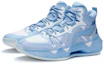 Shop Li-Ning Sharp Blade 2 Mid 'Snow Blue' ABAR087-3