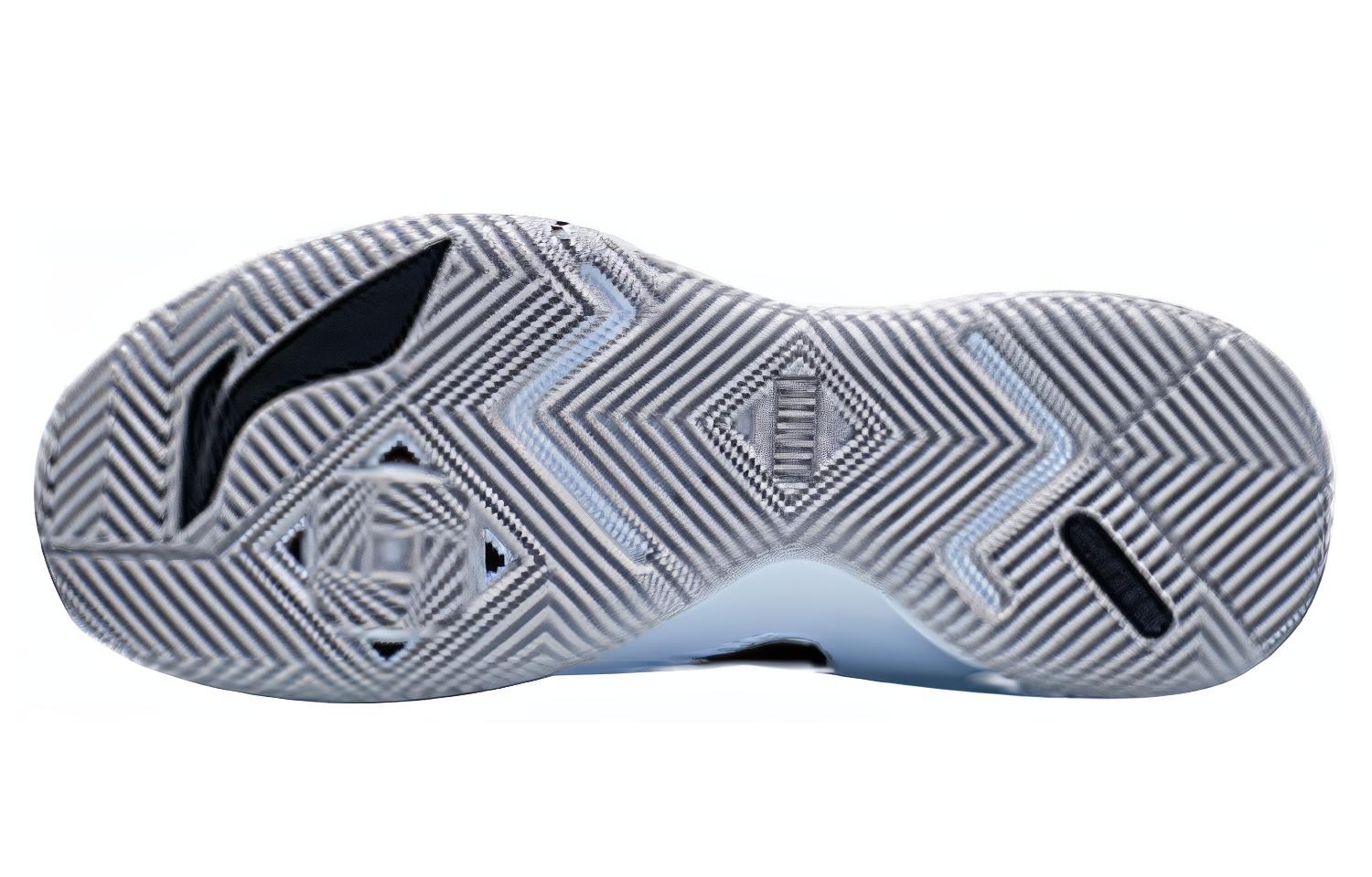 Purchase Li-Ning Shear Reduction 2021 'Blanco Negro' ABFR007-3