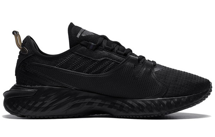 Order Li-Ning SHIELD Lifestyle Komfort Schuhe ''Schwarz'' AGLS067-1