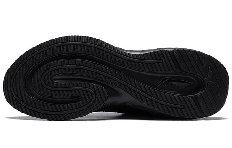 Purchase Li-Ning SHIELD Lifestyle Komfort Schuhe ''Schwarz'' AGLS067-1