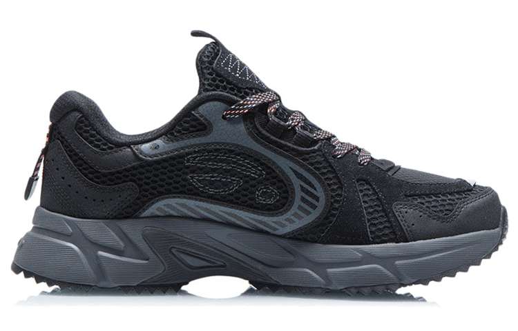 Order Li-Ning Shiguang ''Schwarz Orange'' ARLR011-1