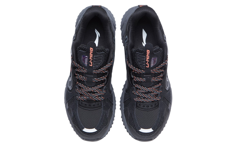 Shop Li-Ning Shiguang ''Schwarz Orange'' ARLR011-1