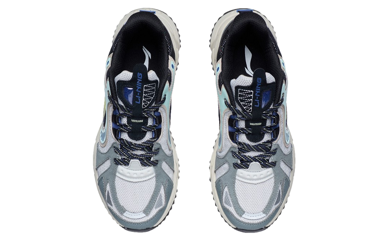 Shop Li-Ning Shiguang ''Navy Beige'' Sneakers ARLR011-3