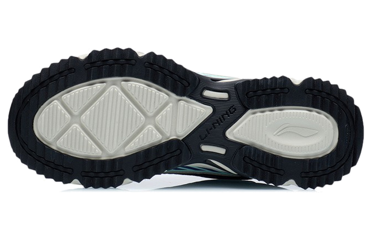 Purchase Li-Ning Shiguang ''Navy Beige'' Sneakers ARLR011-3
