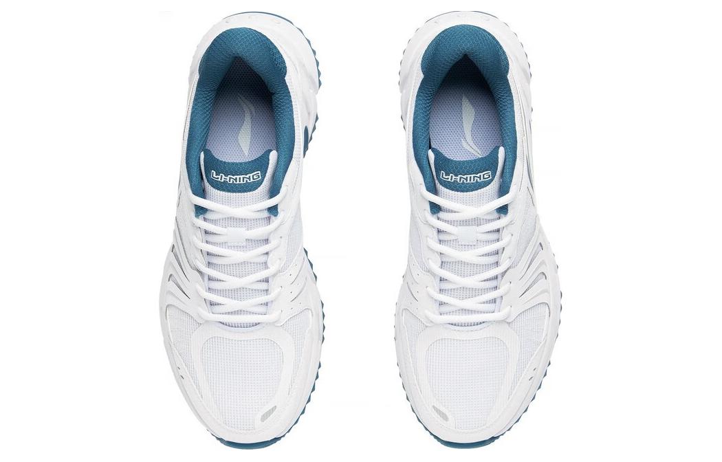 Shop Li-Ning Shiguang ''Wit Blauw'' ARXT005-4