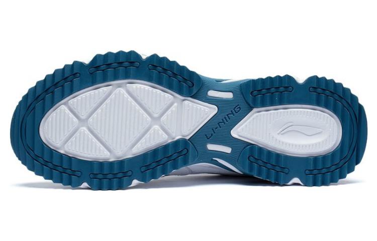 Purchase Li-Ning Shiguang ''Wit Blauw'' ARXT005-4