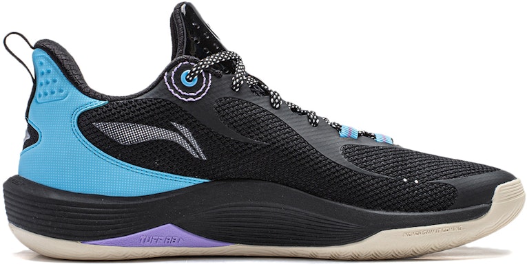Li-Ning Shining FVV 'Hantu Kecil' ABPU001-4 Order Li-Ning Shining FVV 'Hantu Kecil' ABPU001-4