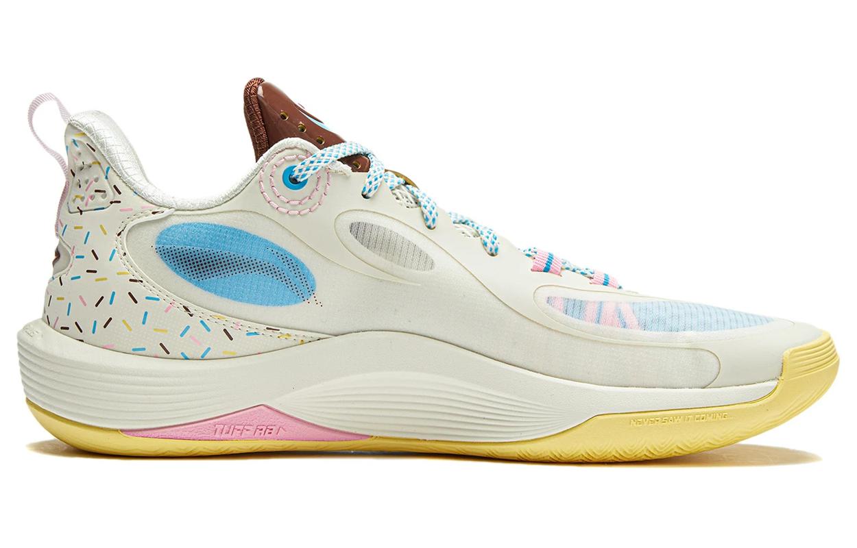 Order Li-Ning Shining On Court 'Beige Marrón Rosa'. ABPU007-3