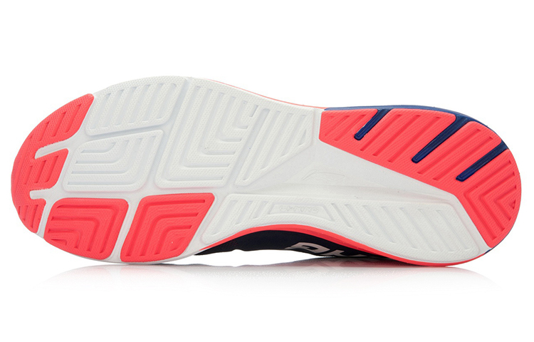 Purchase Li-Ning Shock Absorbing 2 ''Blauw-Rood'' ARHL009-1