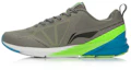 Buy Li-Ning Schokabsorberende 2 Hardloopschoenen ''Grijs Groen'' ARHL009-4