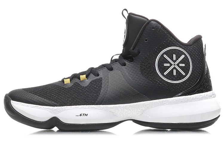 Li-Ning Shock Absorbing Mid-Top Basketball 'Black White' ABAM075-3