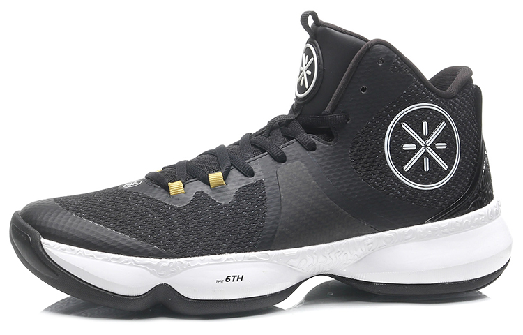 Order Li-Ning Penyerapan Kejut Mid-Top Bola Keranjang 'Hitam Putih' ABAM075-3