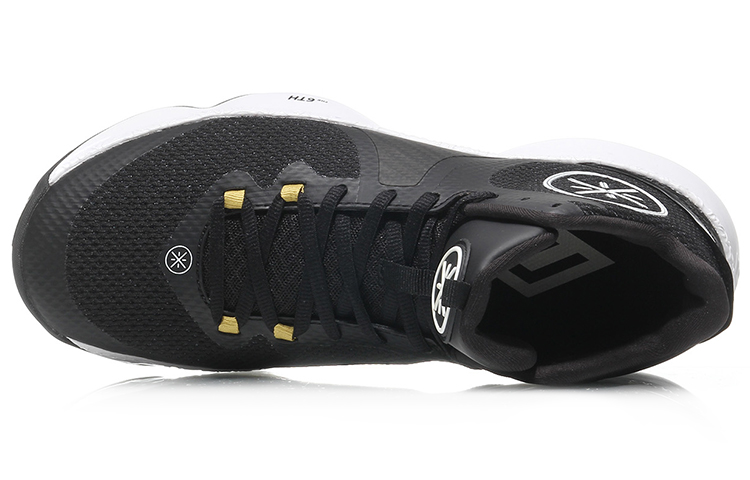 Lookbook Li-Ning Penyerapan Kejut Mid-Top Bola Keranjang 'Hitam Putih' ABAM075-3