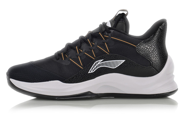 Li-Ning Shock Absorption Basketball Professional Shoe ABAQ009-3