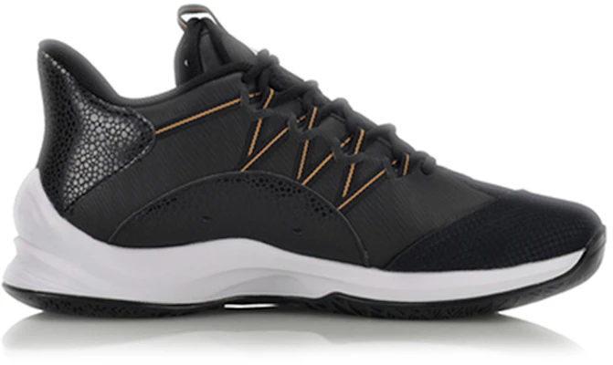 Li-Ning Schokdemping Professionele Basketbalschoenen ABAQ009-3 Order Li-Ning Schokdemping Professionele Basketbalschoenen ABAQ009-3