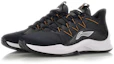 Lookbook Li-Ning Schokdemping Professionele Basketbalschoenen ABAQ009-3
