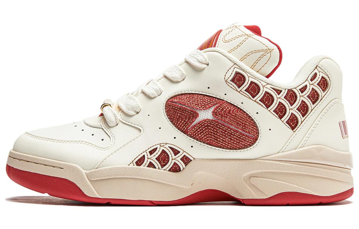 Li-Ning Shooting Star 'Beige Red' AZGU025-3
