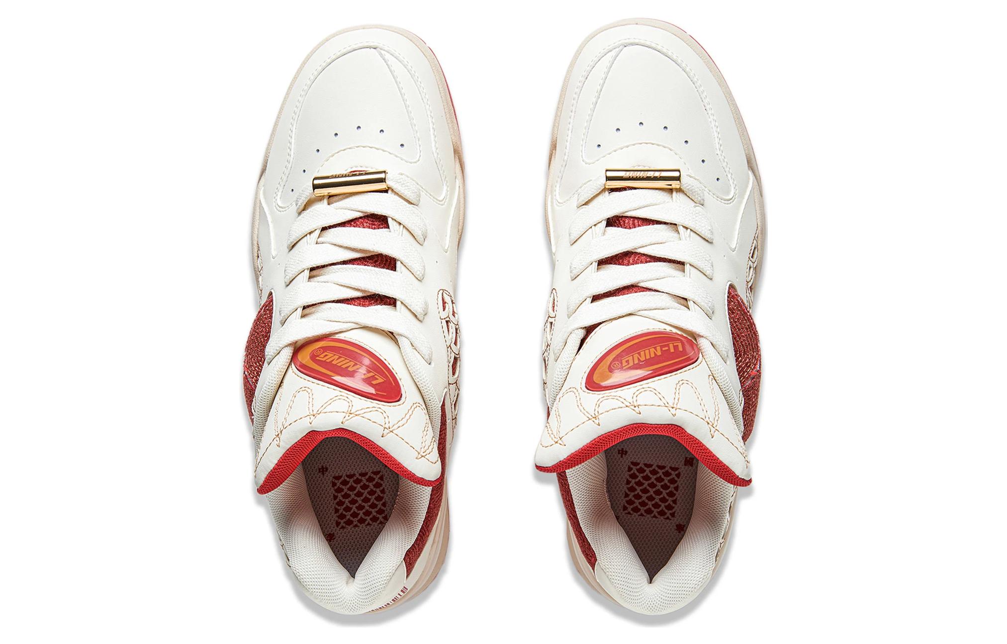 Shop 李寧シューティングスター「ベージュレッド」 AZGU025-3