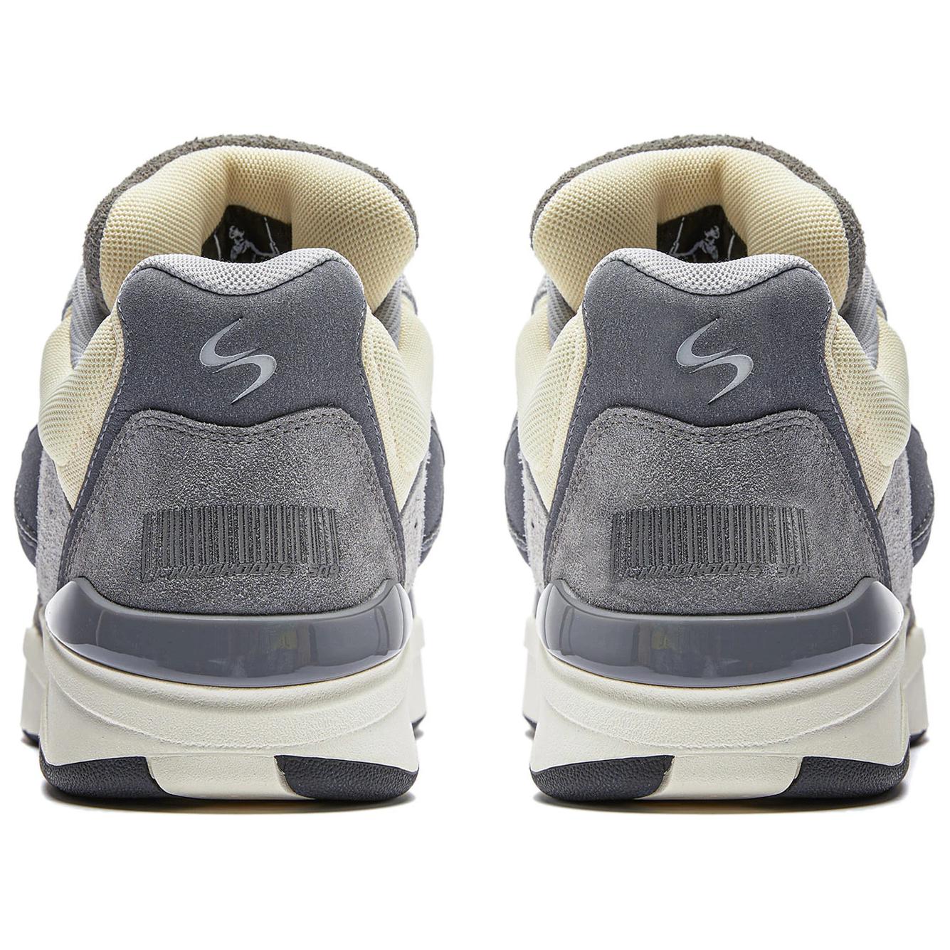 Shop Li-Ning Shooting Star 'Kelabu' AZGU025-2