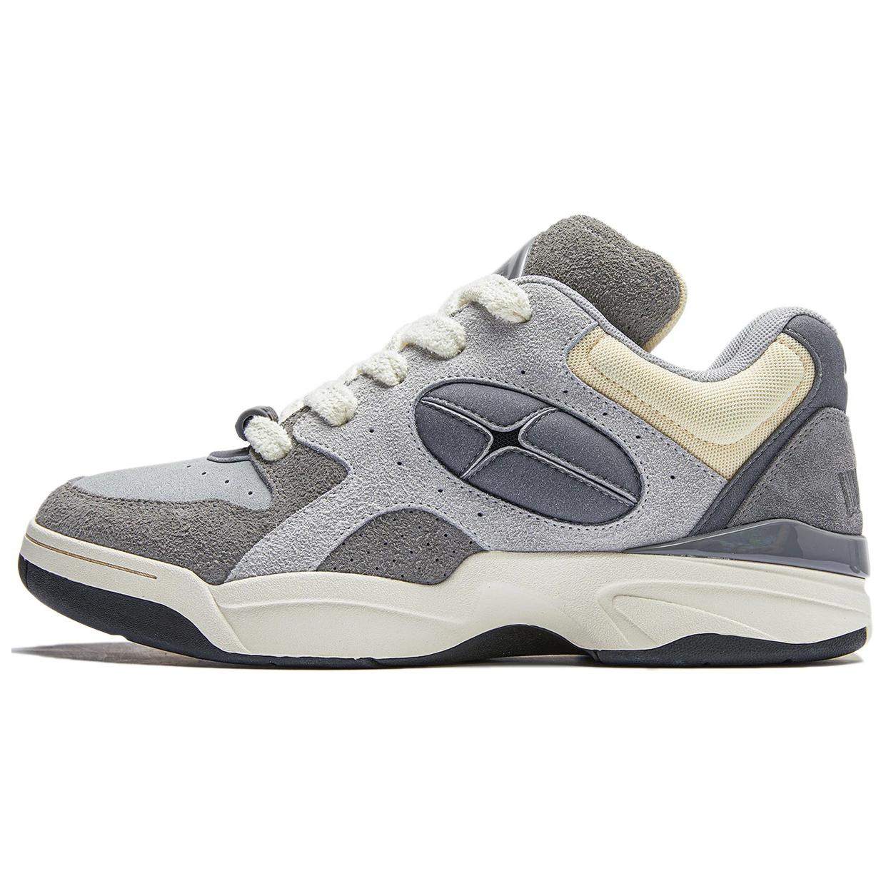 Purchase Li-Ning Shooting Star 'Kelabu' AZGU025-2