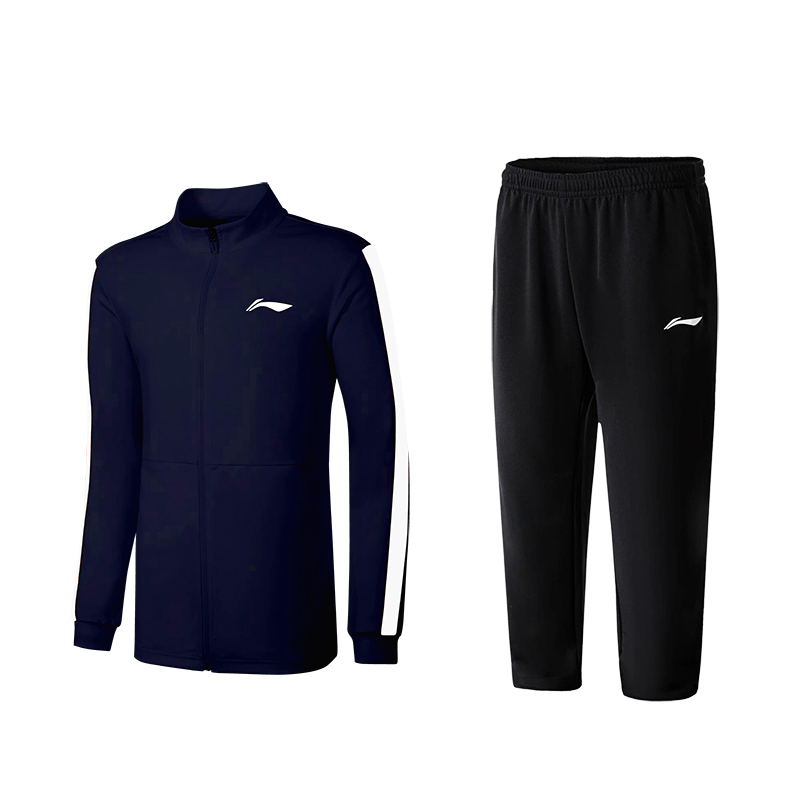 Li-Ning Side Stripe Tracksuit Set - Breathable Quick-Dry Unisex Activewear AWEU005-3