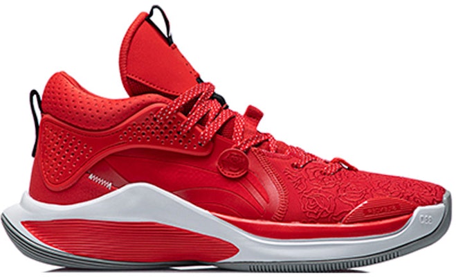 李寧 CJ1 サイレンサー レッド (Rīningu CJ1 Sairensā Reddo) ABPQ049-5 Order 李寧 CJ1 サイレンサー レッド (Rīningu CJ1 Sairensā Reddo) ABPQ049-5